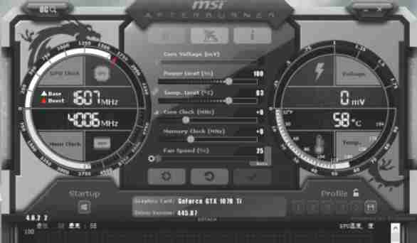 微星小飞机怎么查看显存温度-微星小飞机查看显存温度的方法