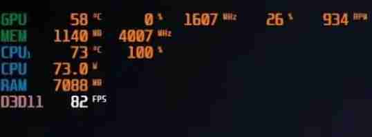 微星小飞机怎么设置显示CPU-微星小飞机设置显示CPU的方法