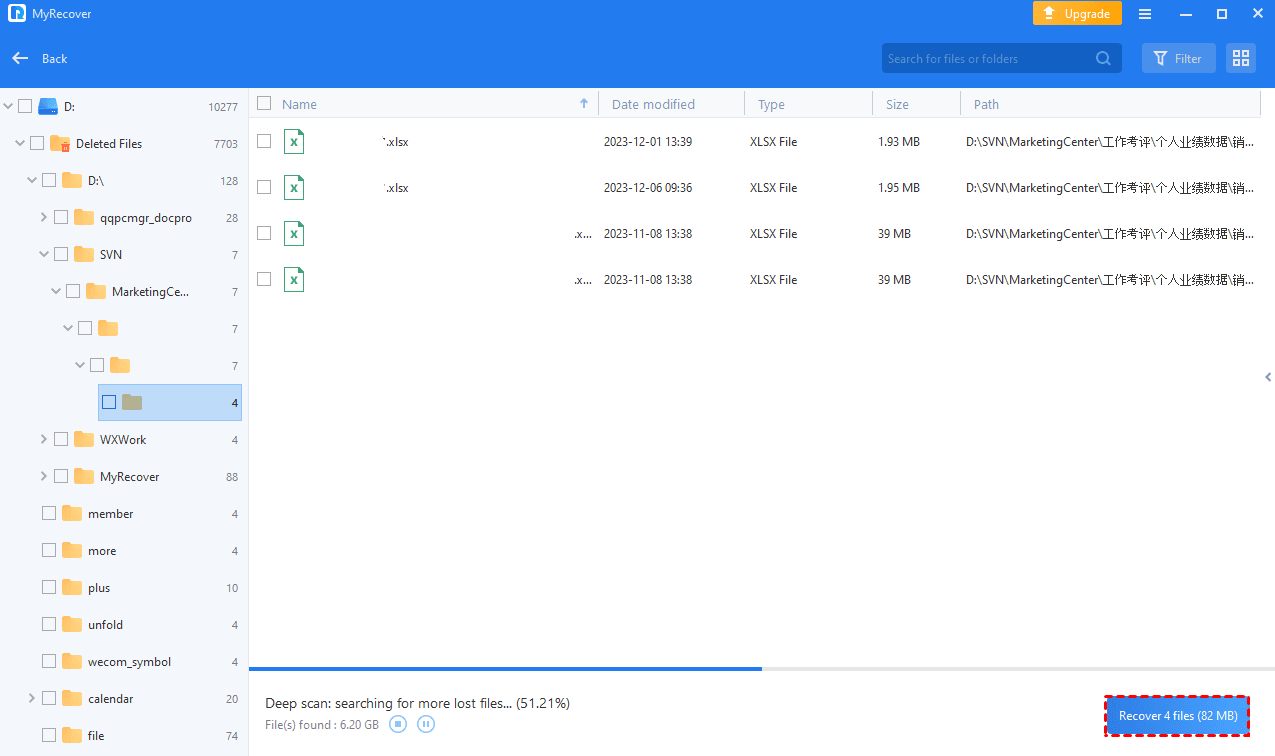 u盘删除的文件怎么找回？6个方法，教你一键恢复u盘数据！