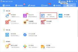 电脑系统重装原因大盘点-电脑为何需要重装系统的详细解析
