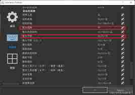 painter如何调整屏幕适应设置-painter屏幕适配方案