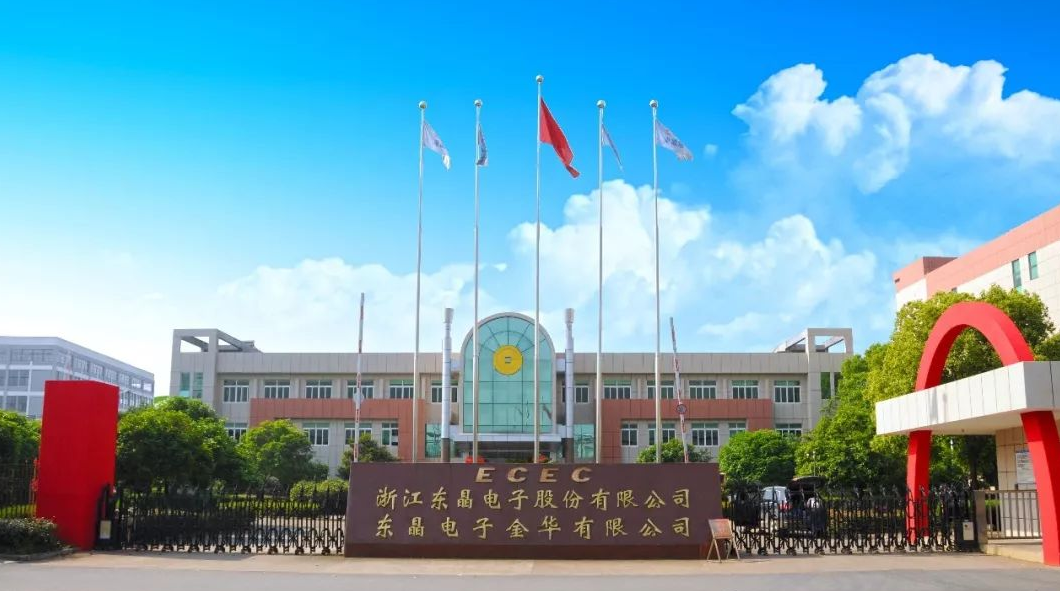 东晶电子2024年营收2.17亿元，亏损同比扩大10.3%