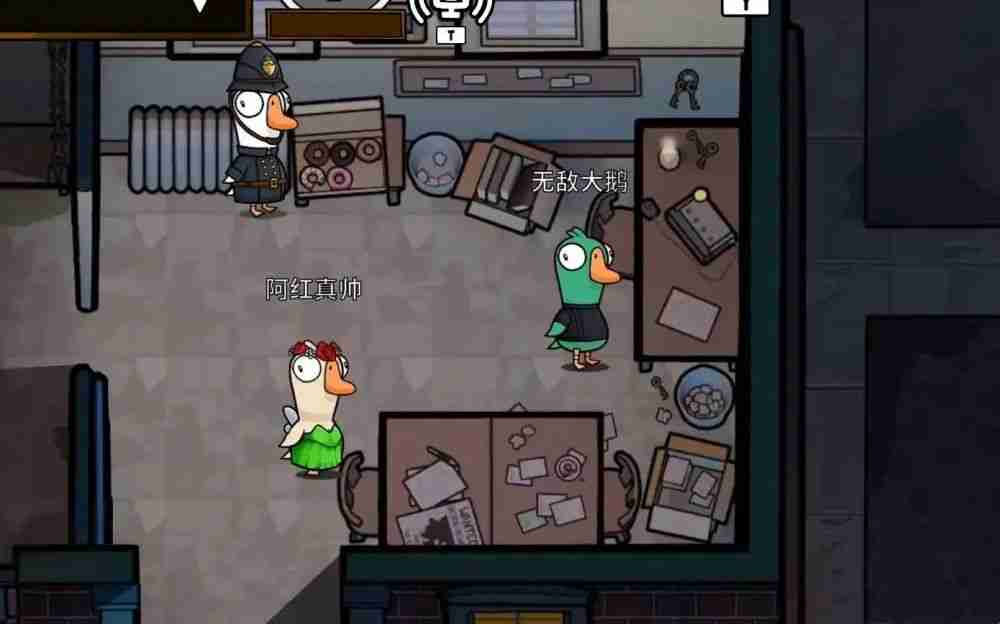 太空鹅鸭杀星界该怎么玩获胜条件是什么-星界玩法攻略