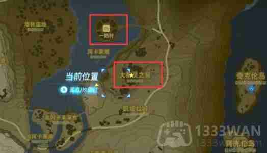 王国之泪4个大精灵之泉位置在哪儿-4个大精灵之泉位置