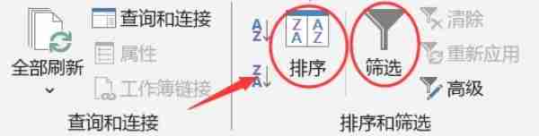 Excel怎么删除重复项 Excel删除重复项的方法