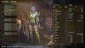 怪物猎人荒野双刀怎么毕业-怪物猎人荒野双刀毕业配装推荐