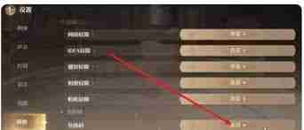 无限暖暖3月最新兑换码大全汇总-无限暖暖3月兑换码有哪些可用