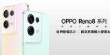 oppo系统分身删除方法
