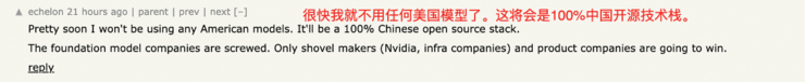 阿里千问与DeepSeek同日上架魔搭,社区模型总数已超4万个
