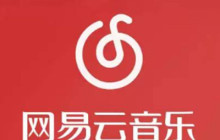 平板版的网易云音乐怎么显示歌词