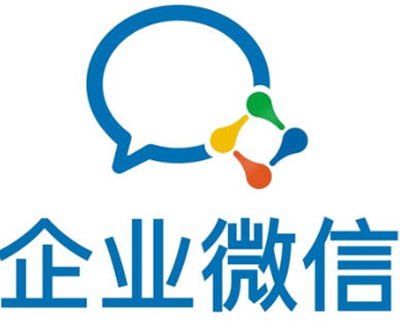 企业微信怎么添加快捷回复语