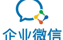 企业微信怎么转移群聊