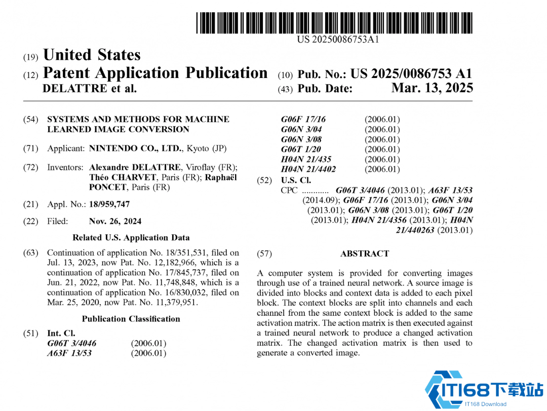 Switch2画质革命实锤 任天堂AI黑科技专利曝光