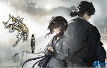 明末乱世人性试炼场 文字冒险神作饿殍登陆Switch全平台