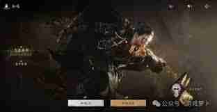 燕云十六声战令换什么最划算-燕云十六声战令如何兑换最