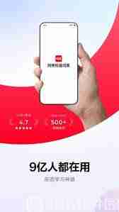 网易有道词典支持实时翻译吗-如何使用网易有道词典进行实时翻译