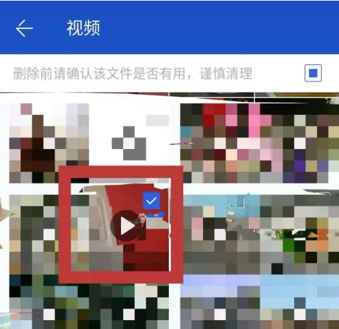 百度手机卫士如何找回照片 百度手机卫士找回误删文件方法介绍