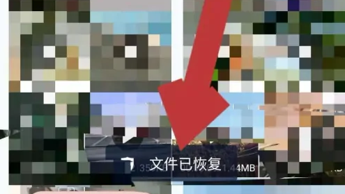 百度手机卫士如何找回照片 百度手机卫士找回误删文件方法介绍