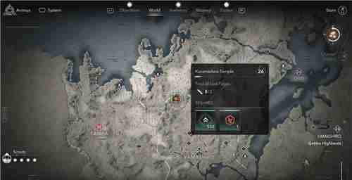 刺客信条影山城鞍马寺失落的卷页位置