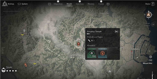 刺客信条影近江延历寺失落的卷页位置