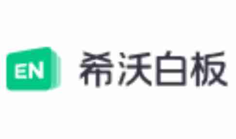 希沃白板5怎么导入课件？-希沃白板5导入课件的方法
