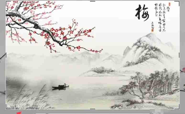 希沃白板5怎么裁剪图片？-希沃白板5裁剪图片的方法