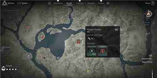 刺客信条影山城平等院失落的卷页位置