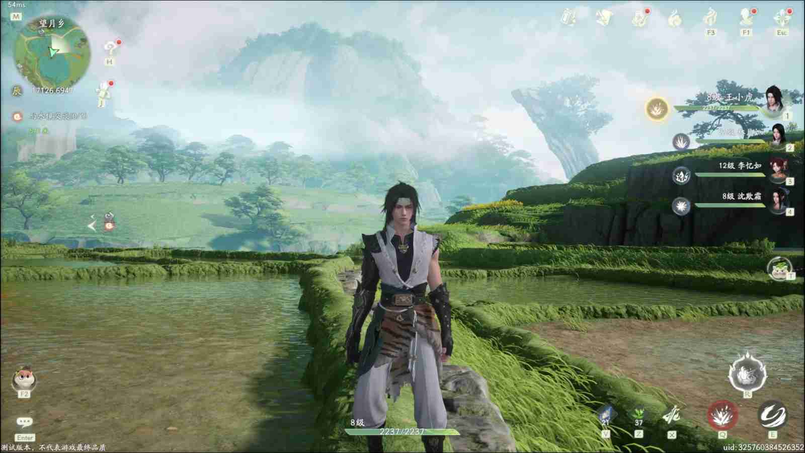 仙剑世界测评：尽管做出了改变和创新却依旧不尽人意