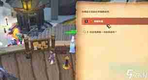 魔兽世界头正在看着你任务怎么玩-魔兽世界头正在看着你攻略技巧