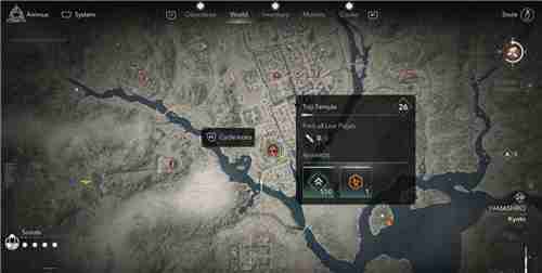 刺客信条影山城东寺失落的卷页位置