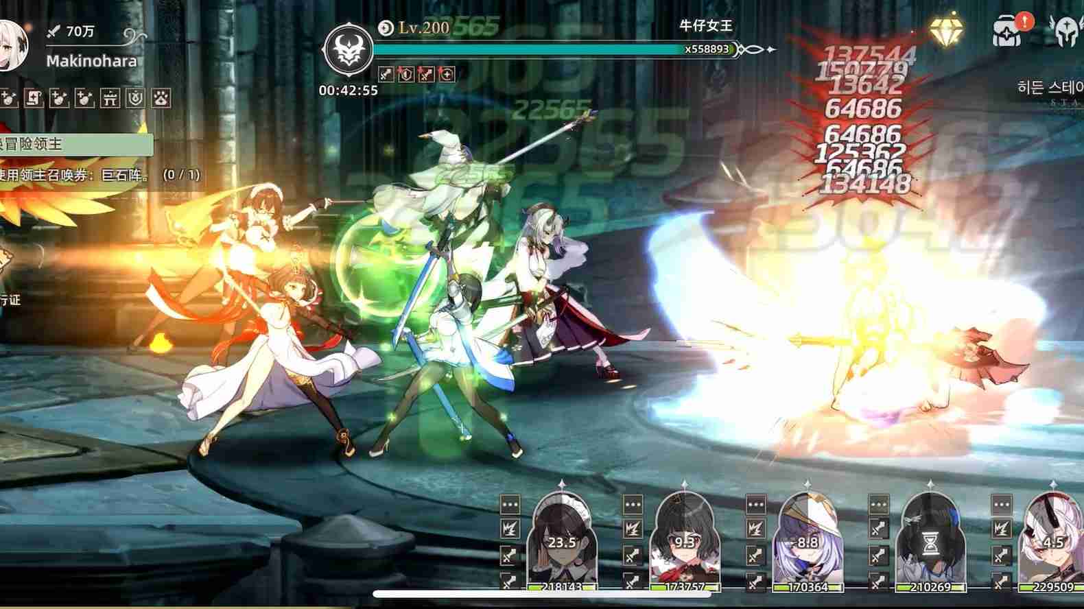 失落之剑测评：爆衣的艺术成分相当之高