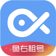 最便宜的租号软件有哪些 价格最低的游戏租号软件