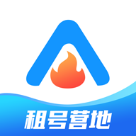 最便宜的租号软件有哪些 价格最低的游戏租号软件