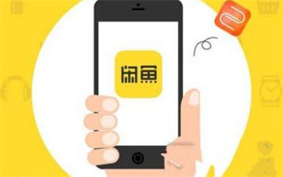 闲鱼校园圈有什么作用