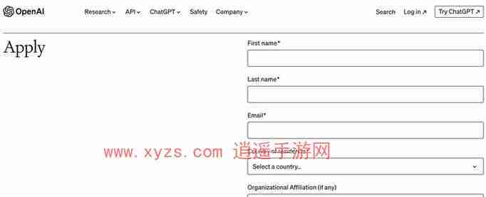OpenAI Sora怎么申请使用资格