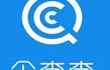 企查查怎么查询公司地址
