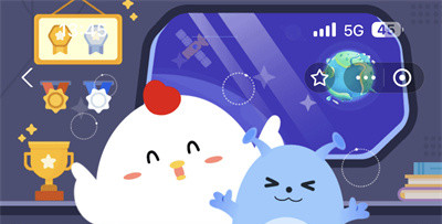 支付宝蚂蚁庄园6.30日答案是什么