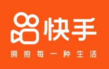 快手视频的清晰度怎么调整