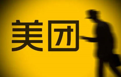 美团月付在哪里关闭