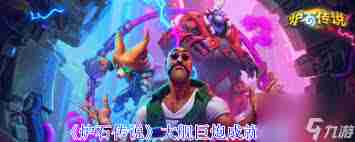 炉石传说DK成就怎么完成-炉石传说DK成就攻略详解