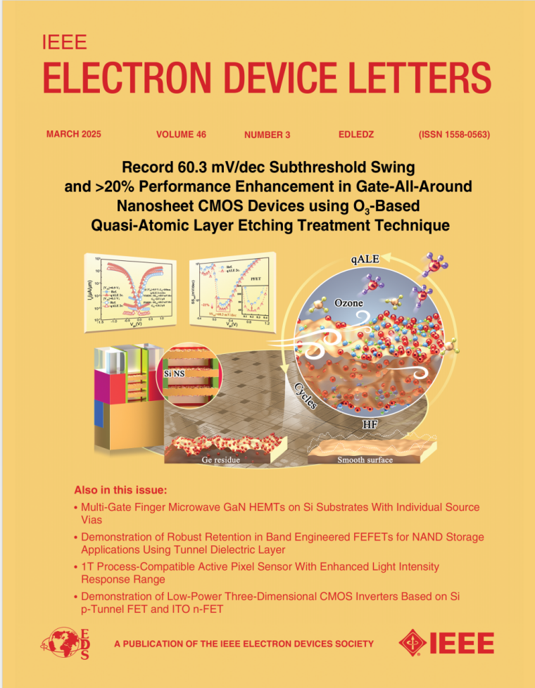 中国科学院利用新型堆叠纳米片沟道表面处理技术研制成功接近理想开关的GAA晶体管