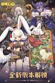 牧羊人之心：幻梦之境位置-探索牧羊人之心幻梦之境所在地