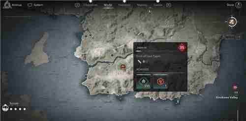 刺客信条影纪伊慈尊院失落的卷页位置