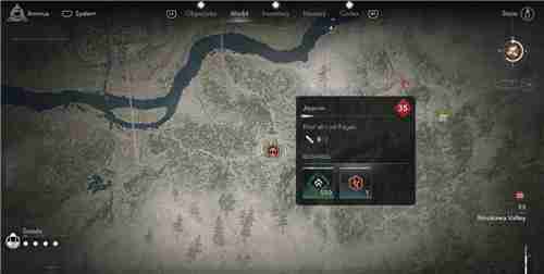 刺客信条影纪伊慈尊院失落的卷页位置