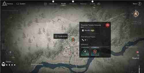 刺客信条影纪伊根来寺失落的卷页位置