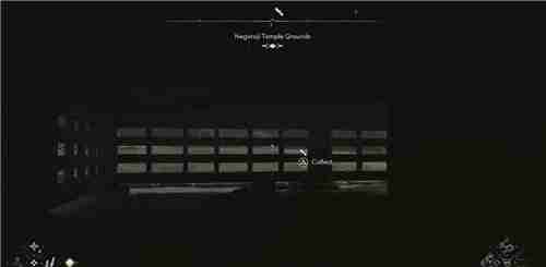 刺客信条影纪伊根来寺失落的卷页位置