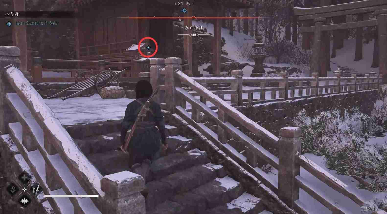 刺客信条影心与身支线任务流程