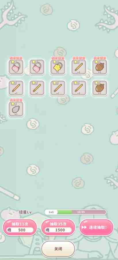 吉伊卡哇手游加点推荐