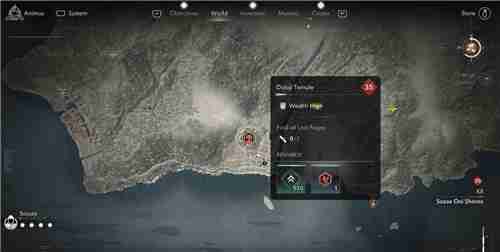 刺客信条影纪伊道成寺失落的卷页位置