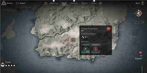 刺客信条影纪伊高野山坛上伽蓝失落的卷页位置